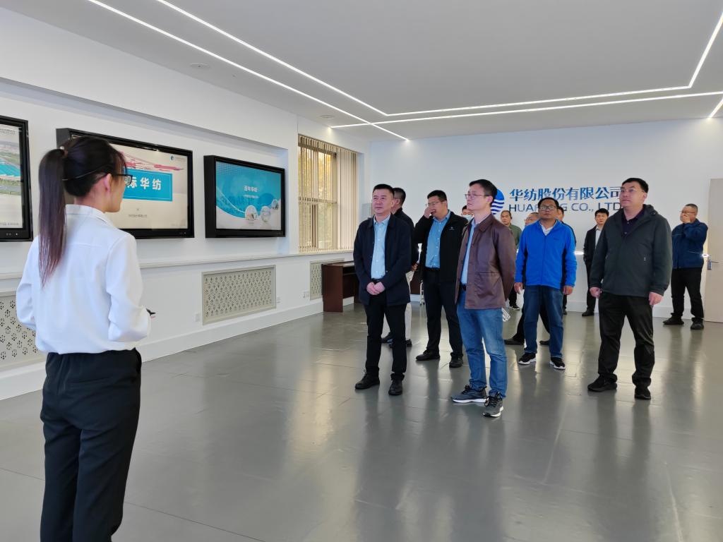 全球最大顶级体育平台赴滨州开展产教融合专题调研